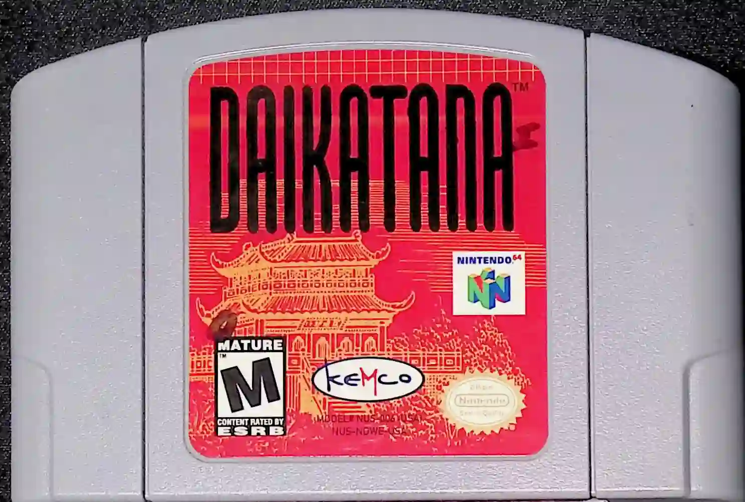 Daikatana