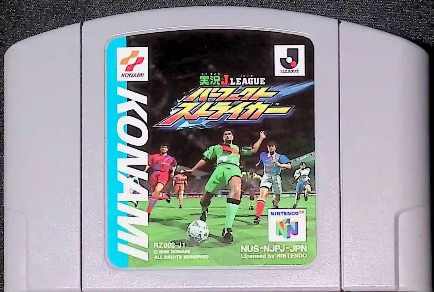 J-League Perfect Striker