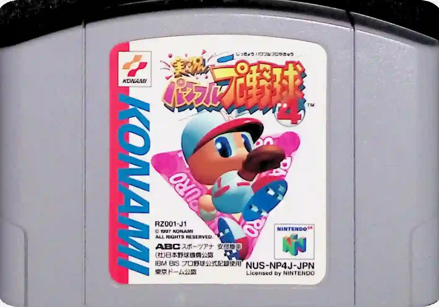 Jikkyou Powerful Pro Yakyuu 4