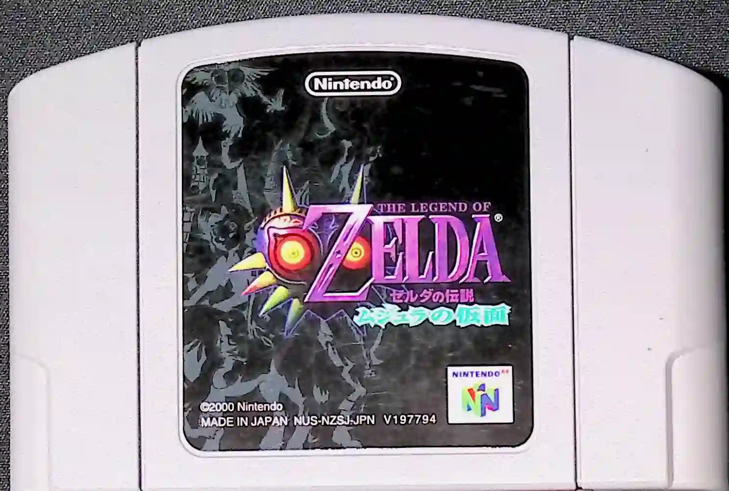 Legend of Zelda: Majora's Mask, The