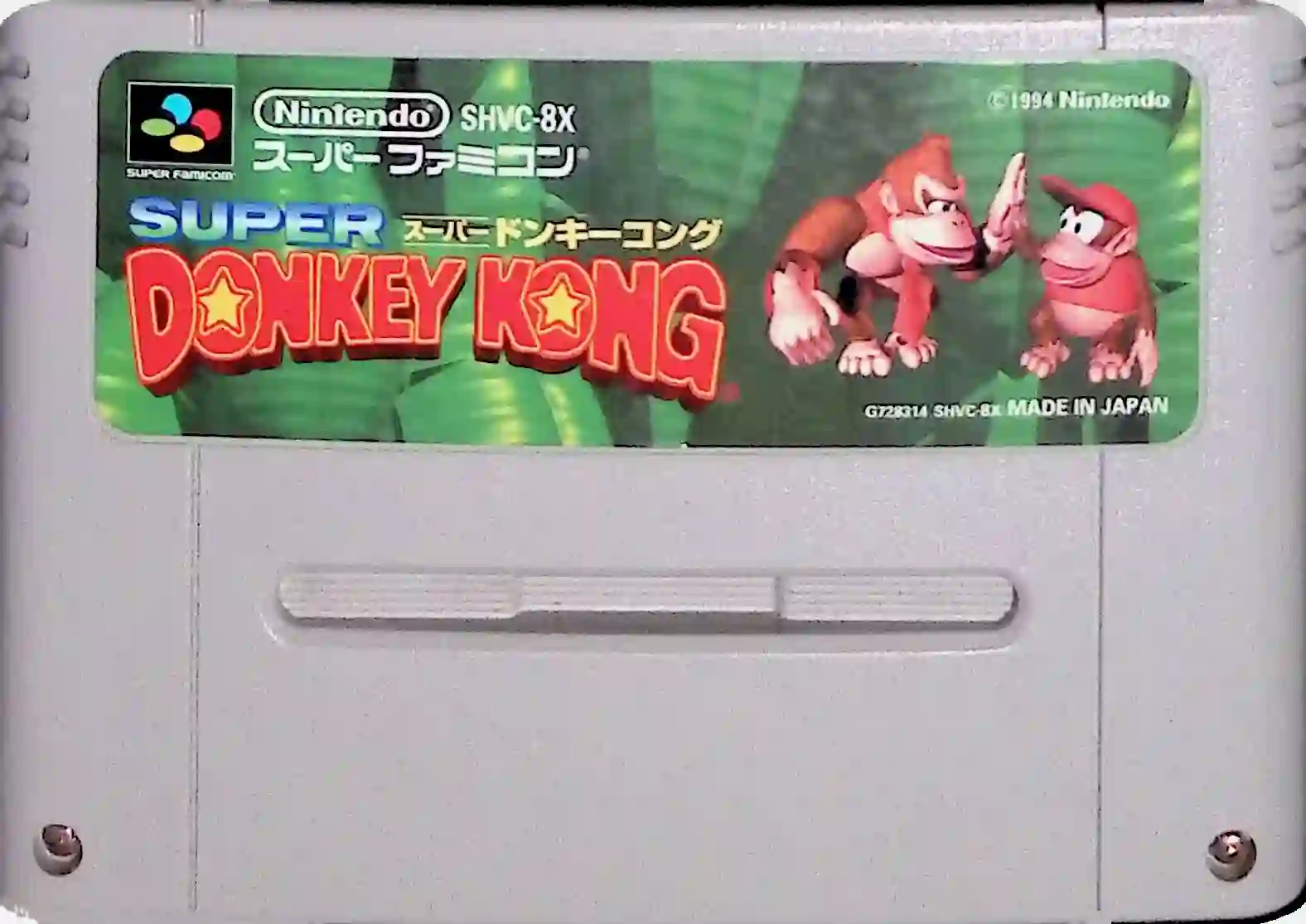 Super Donkey Kong