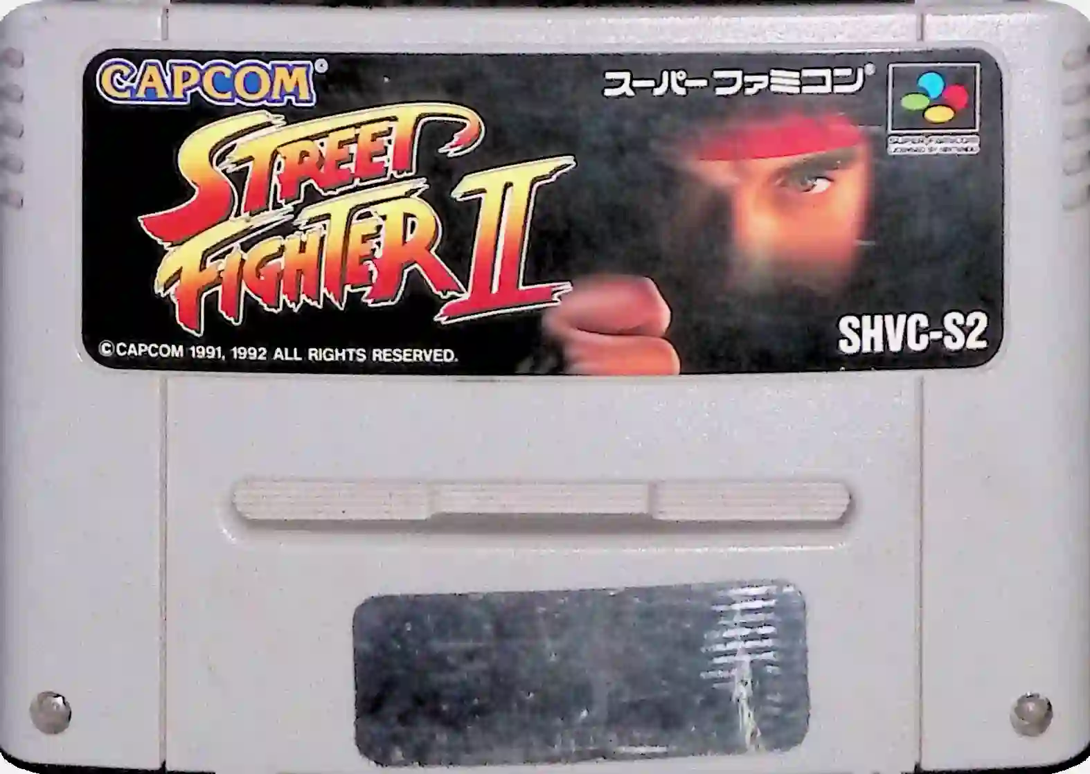 Street Fighter II (JAPANESE)