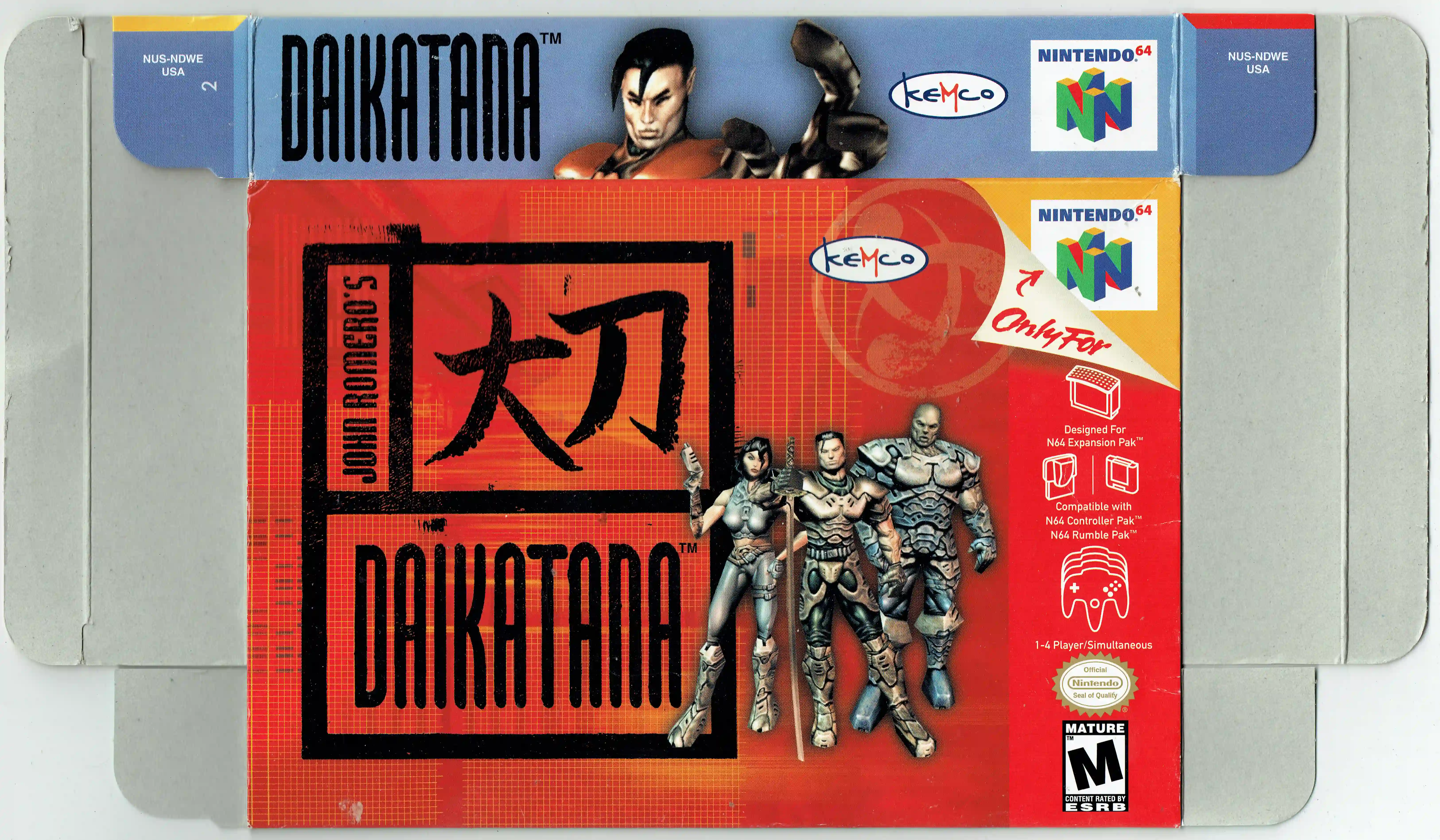 Daikatana