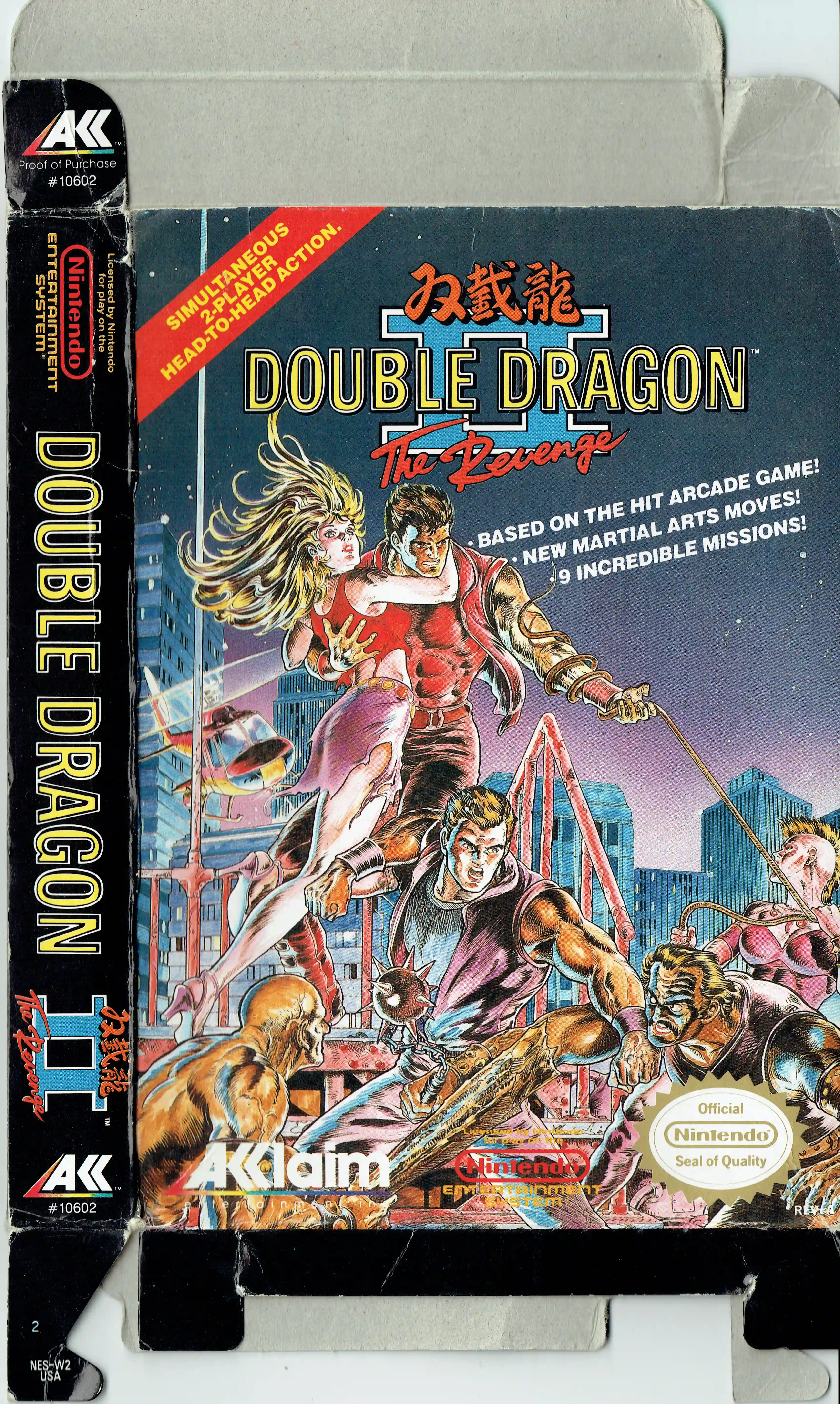 Double Dragon II: The Revenge