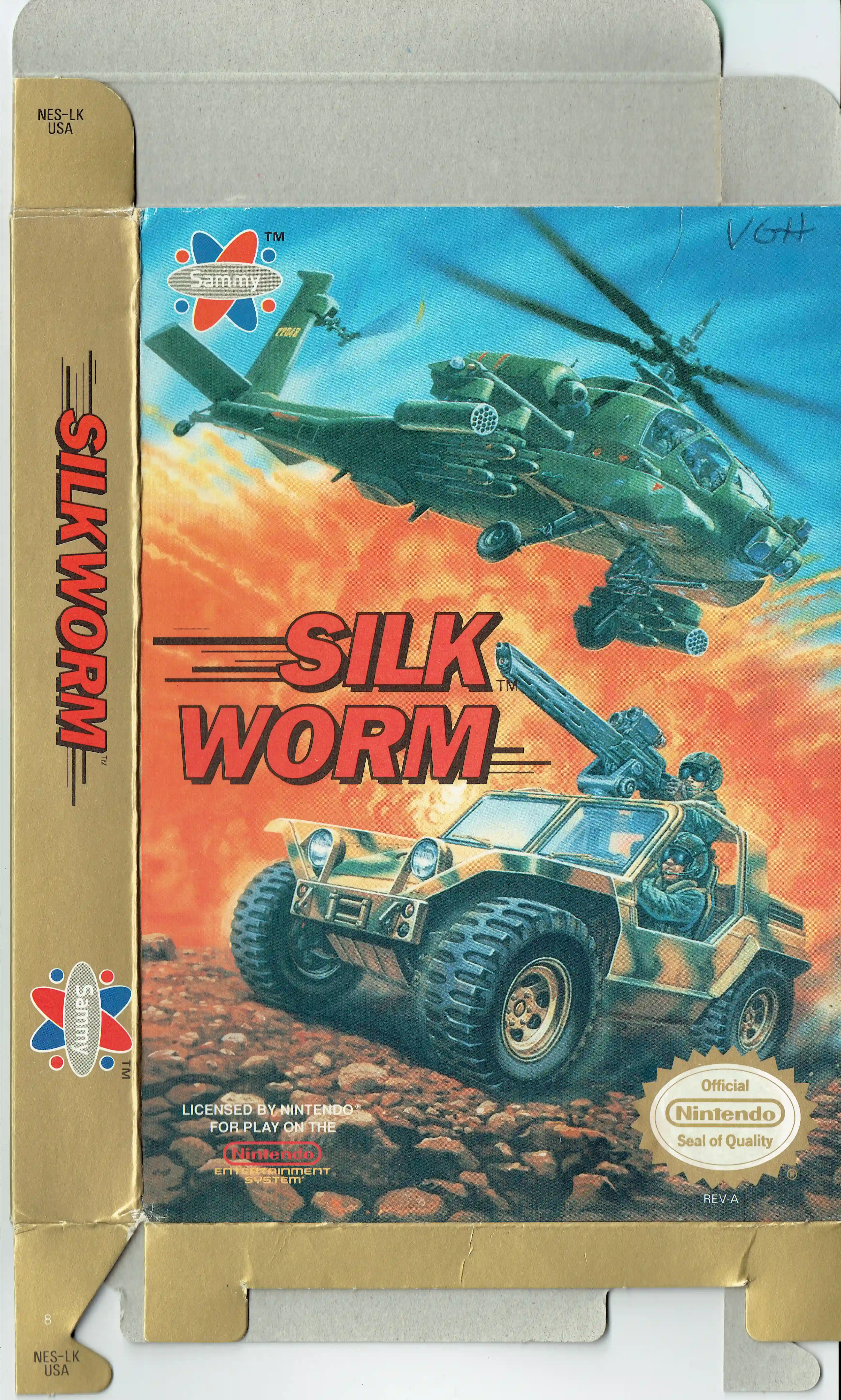 Silk Worm