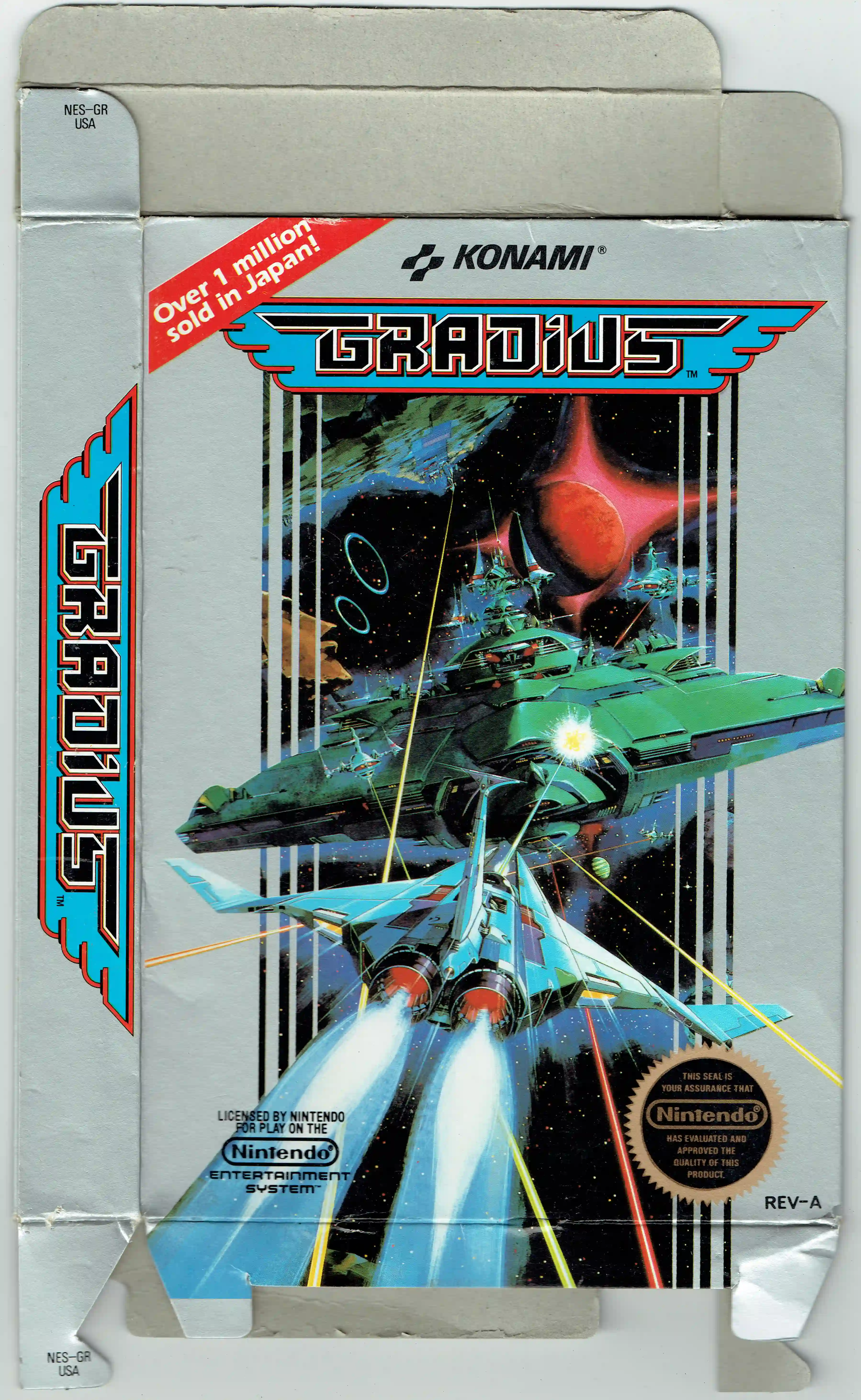 Gradius