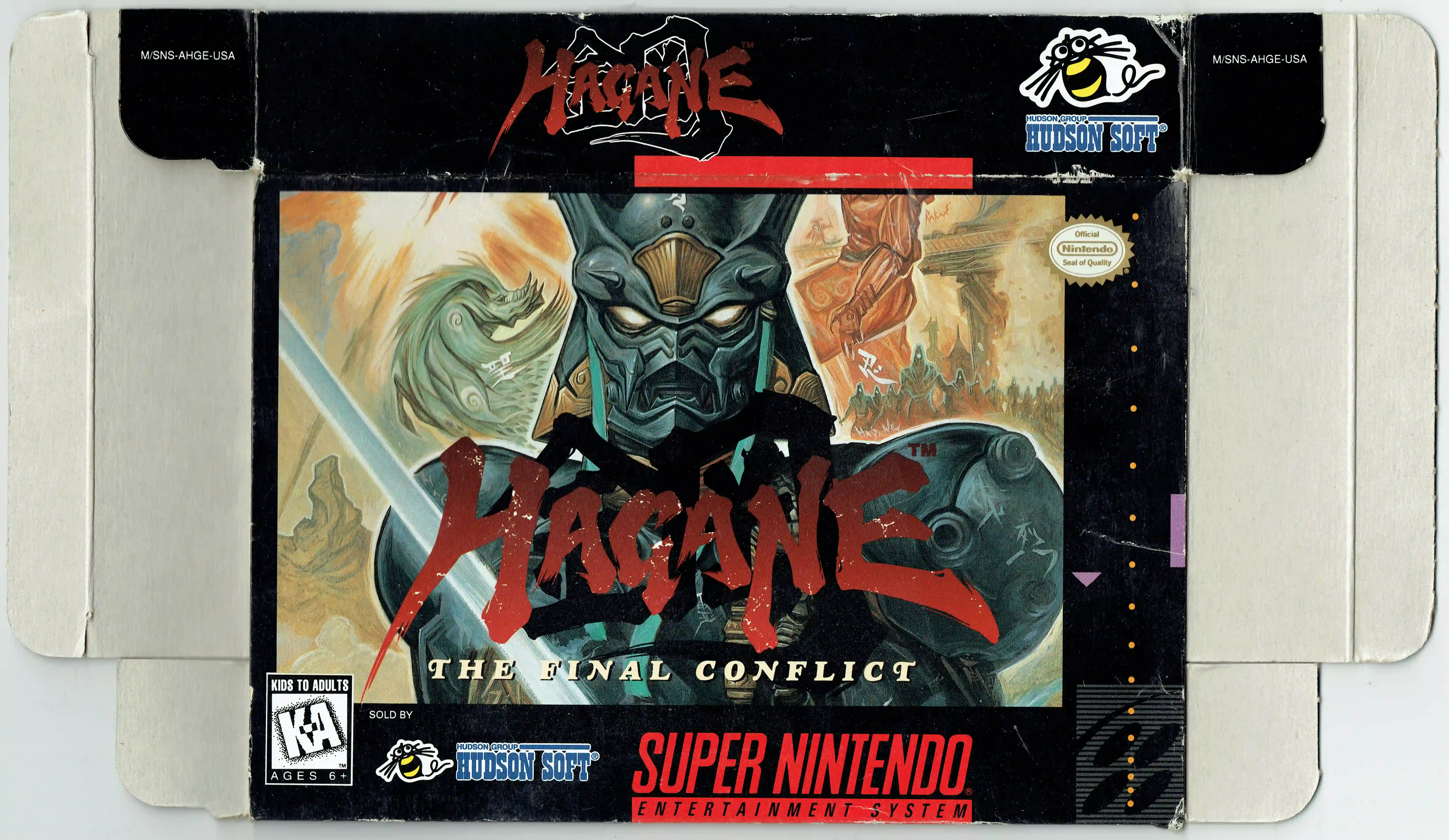 Hagane: The Final Conflict