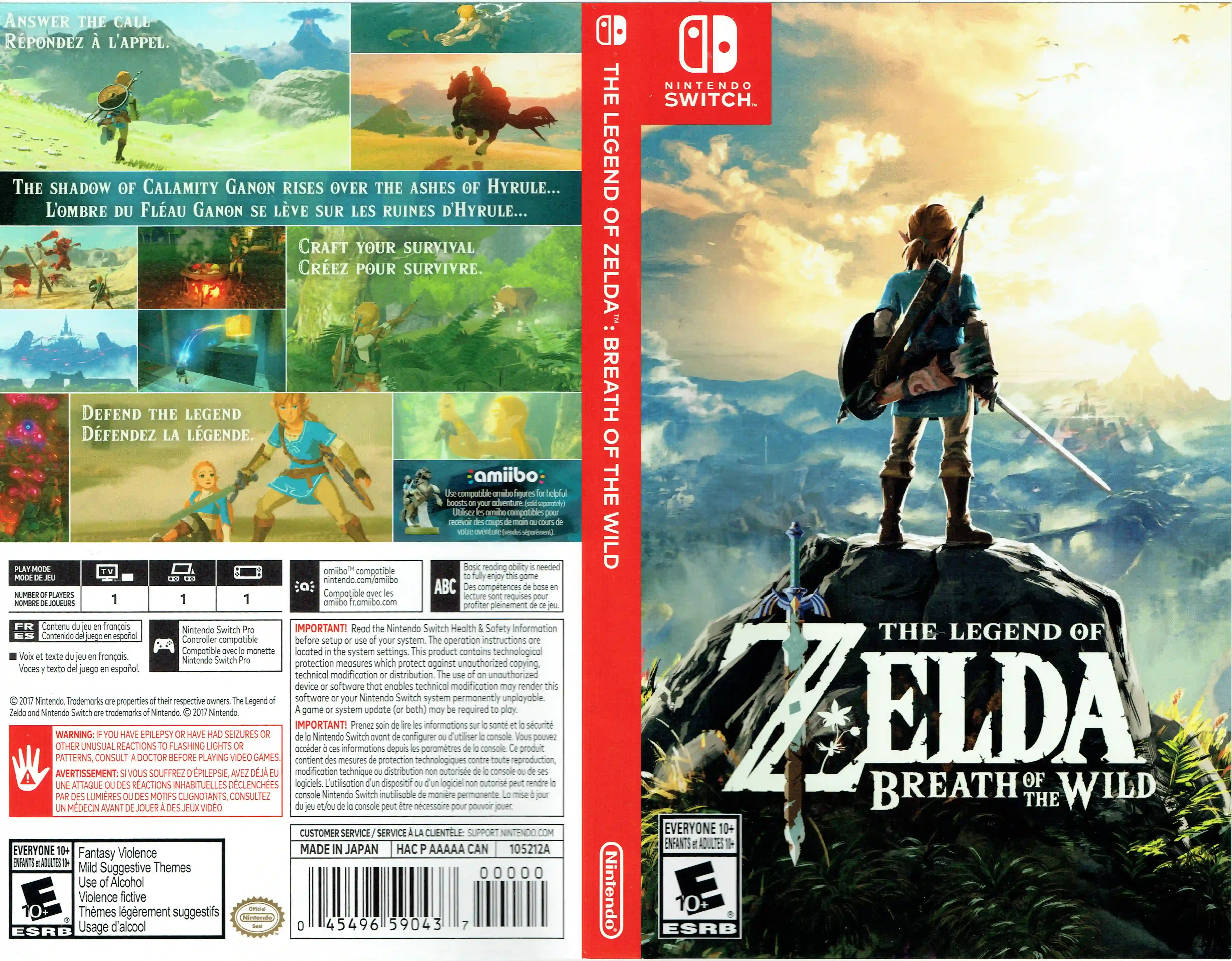 Legend Of Zelda: Breath Of The Wild, The