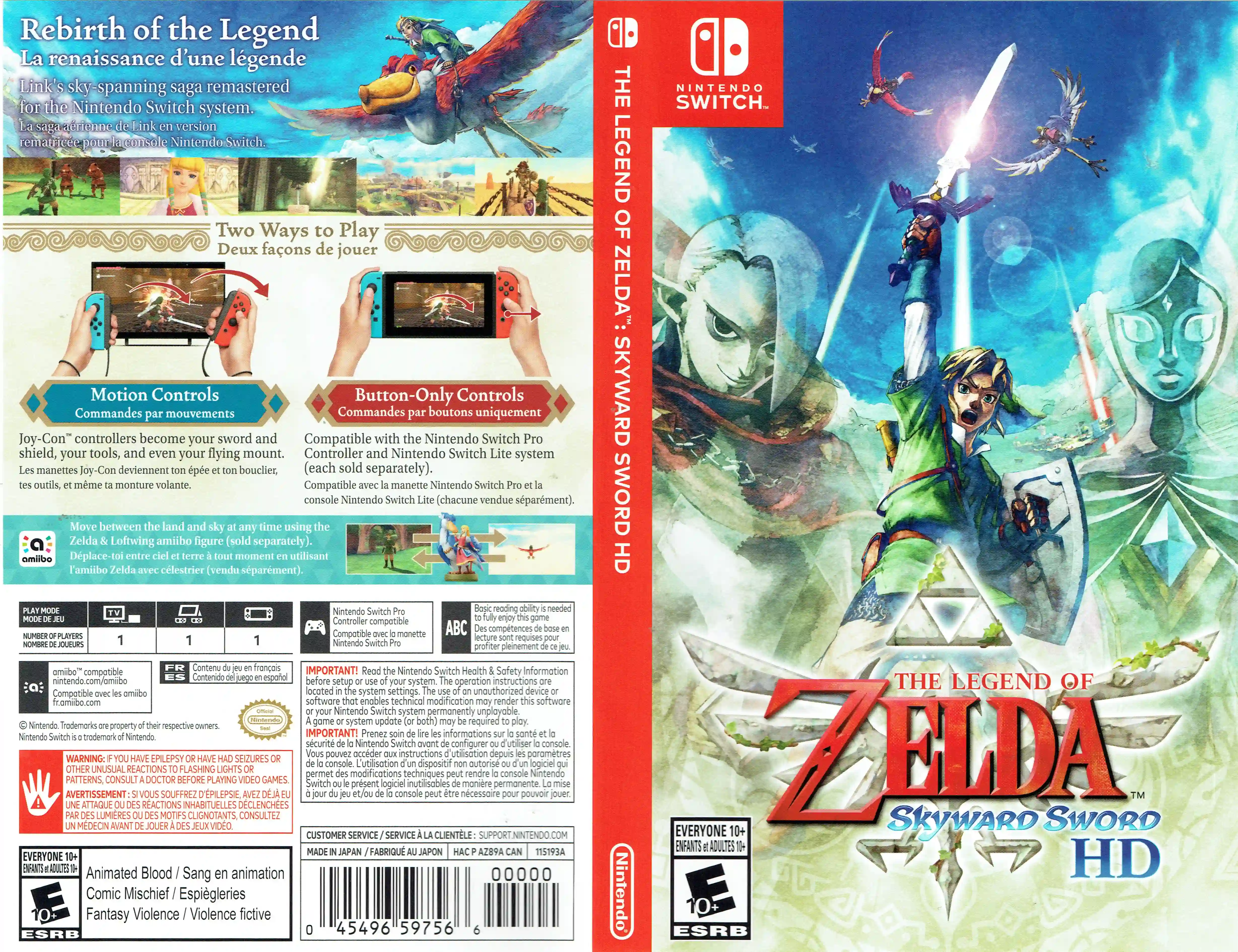 Legend of Zelda Skyward Sword HD