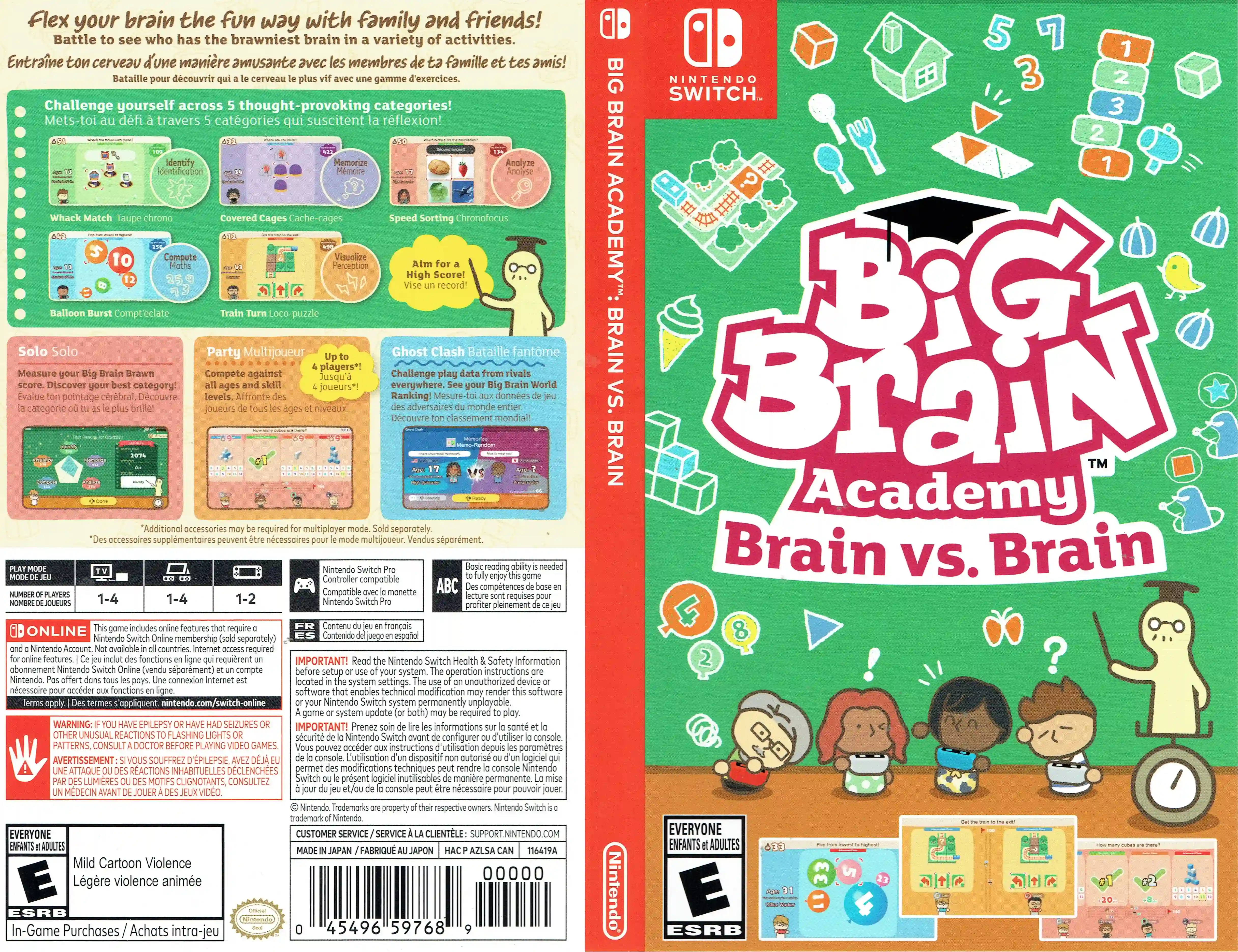 Big Brain Academy Brain Vs Brain