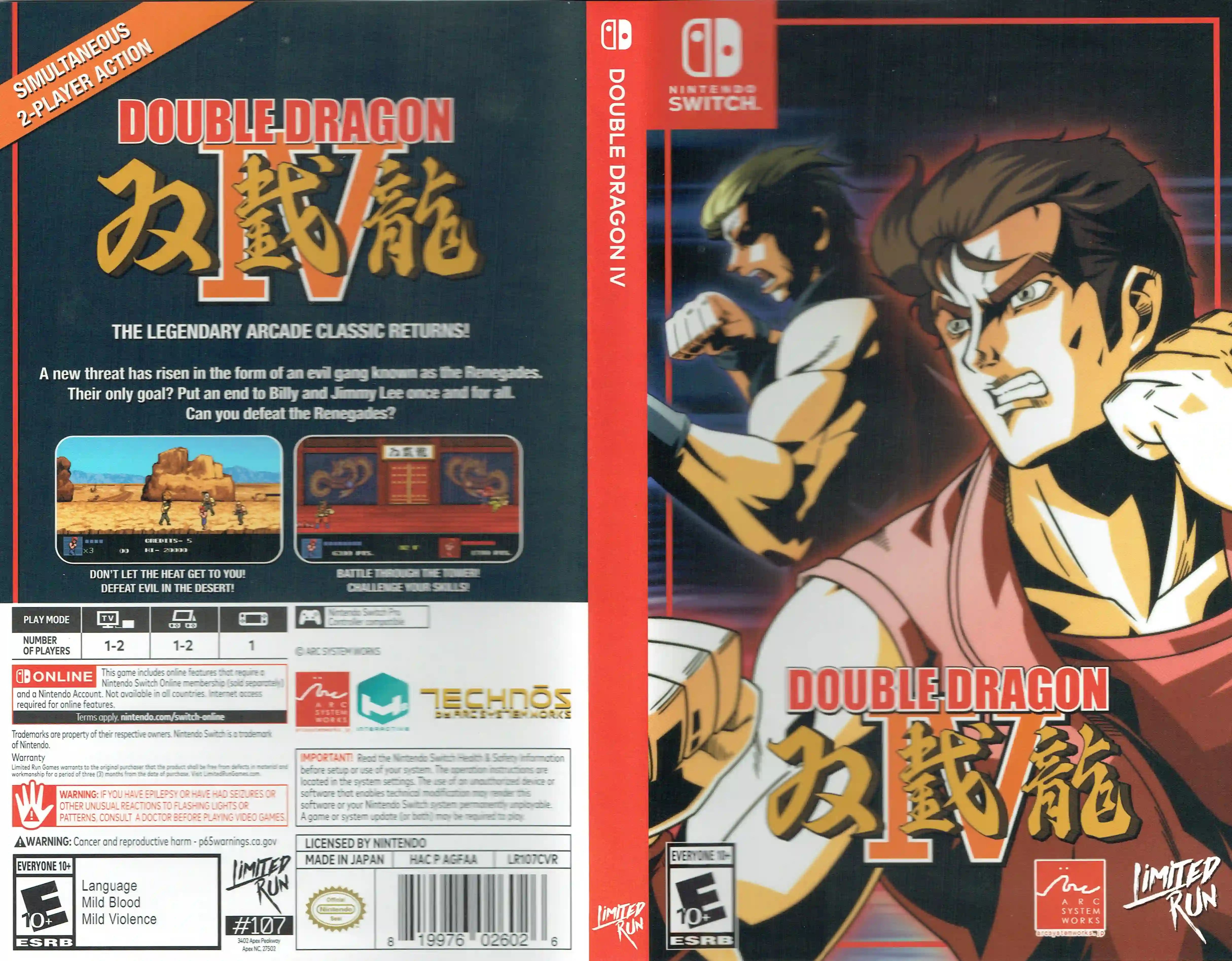 Double Dragon IV (Collector's Edition)