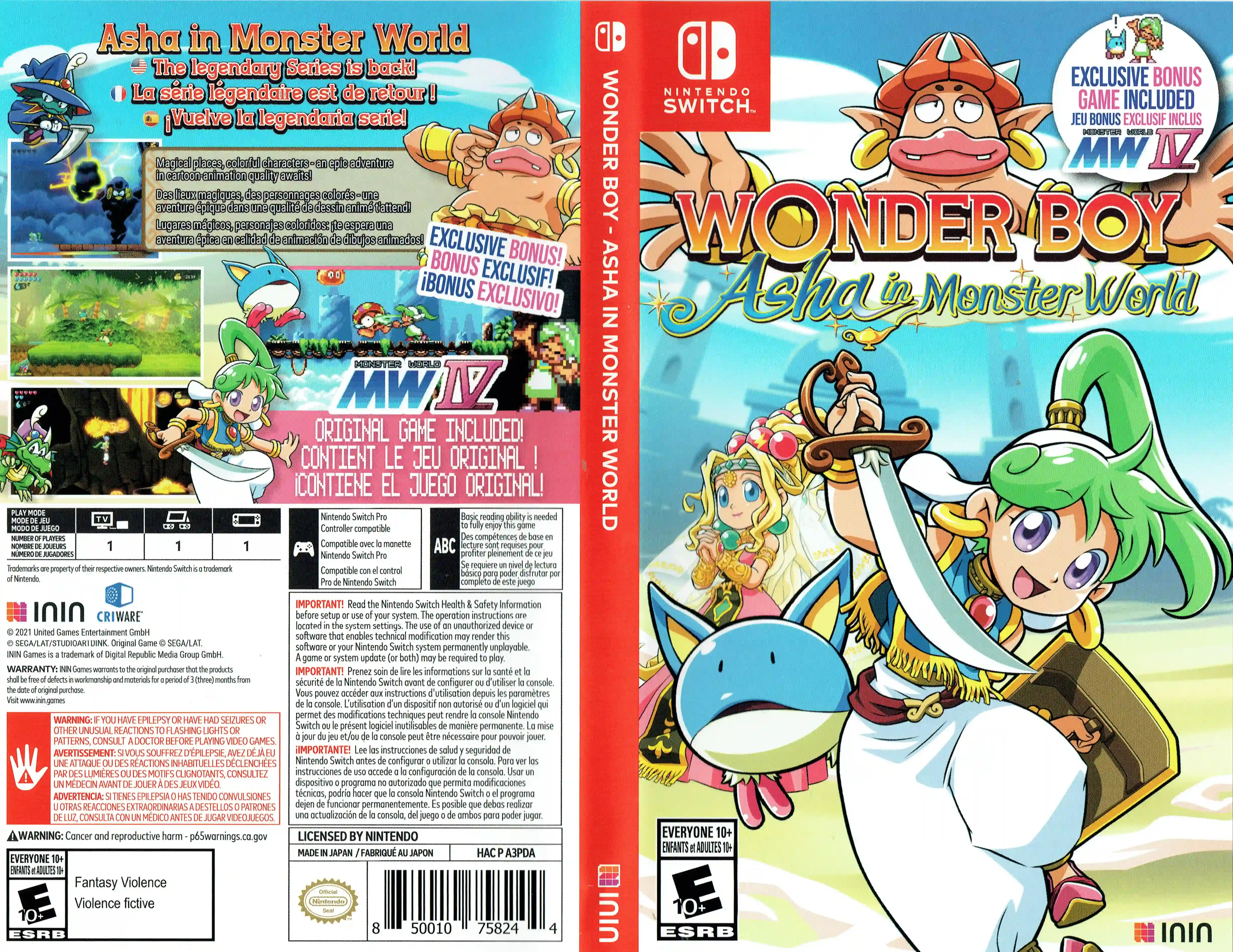 Wonder Boy - Asha in Monster World