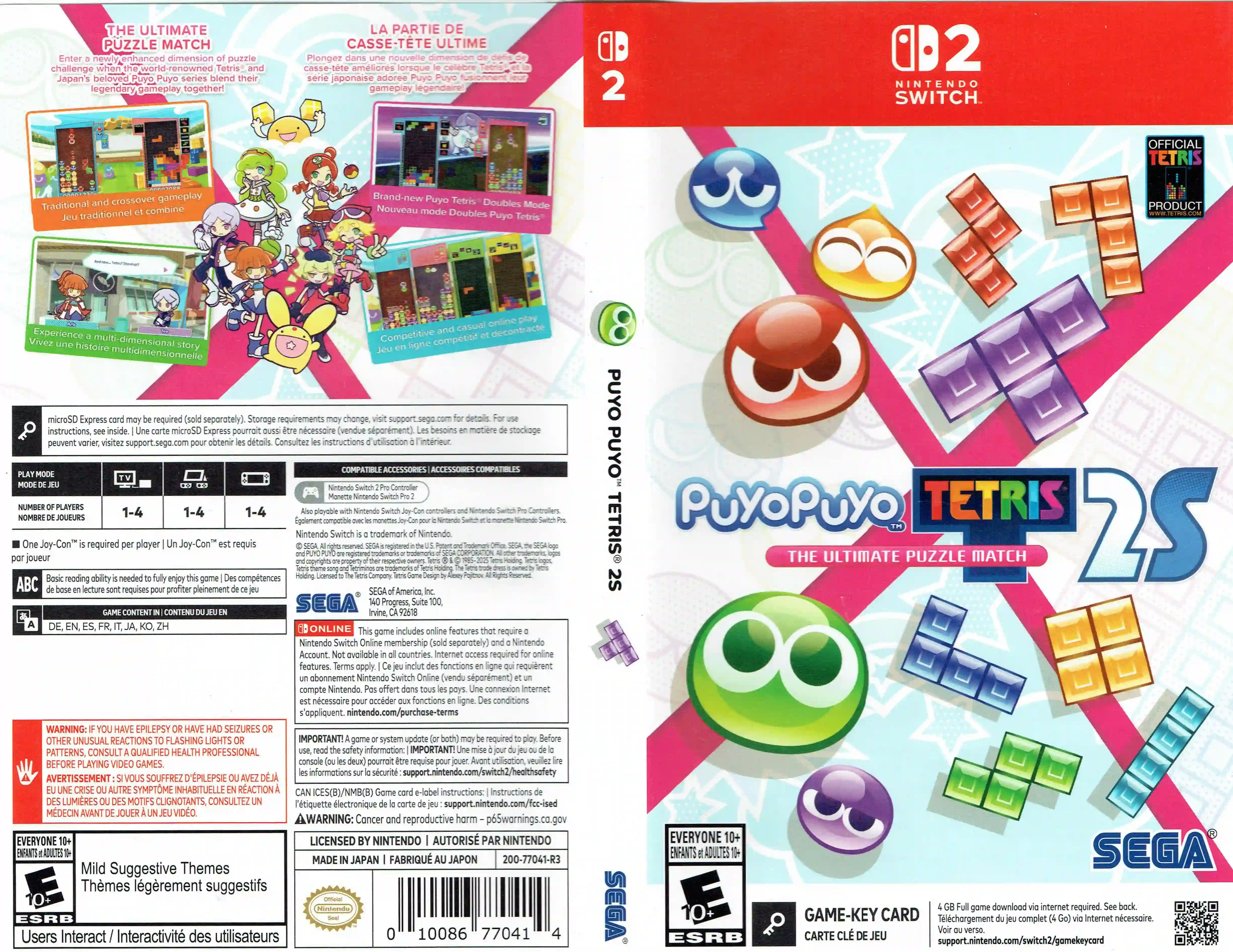 Puyo Puyo Tetris 2S