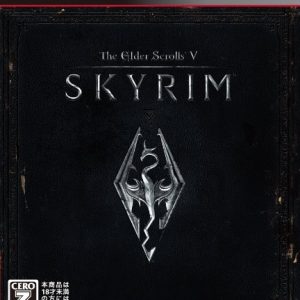 The Elder Scrolls V: Skyrim