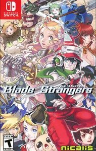 Blade Strangers