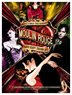 Moulin Rouge