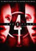 X-Files: Season 4