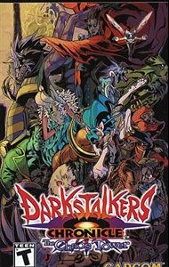 Darkstalkers Chronicle: The Chaos Tower