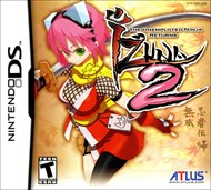 Izuna 2: The Unemployed Ninja Returns
