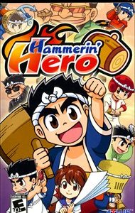 Hammerin' Hero
