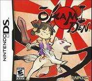Okami Den