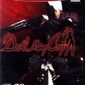Devil May Cry