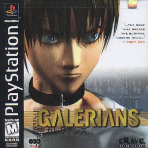 Galerians
